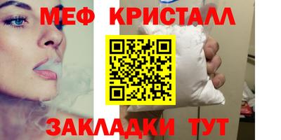 круглые Кимры