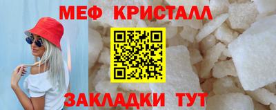 круглые Кимры