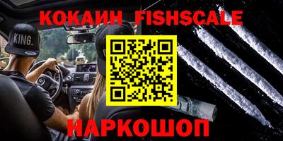 а пвп мука Кингисепп