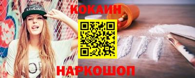 альфа пвп Кудрово