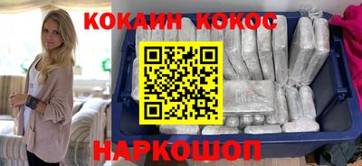 круглые Кимры