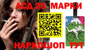 круглые Кимры
