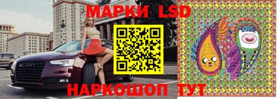 круглые Кимры