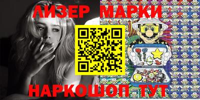 круглые Кимры