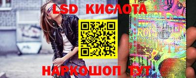 круглые Кимры