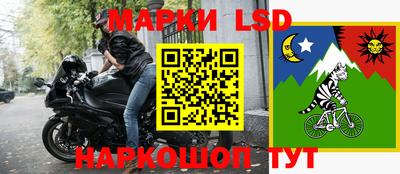 круглые Кимры
