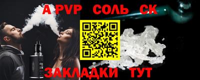 круглые Кимры