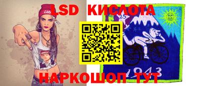 круглые Кимры