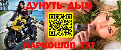 круглые Кимры