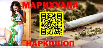 круглые Кимры