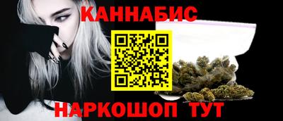 а пвп мука Кингисепп