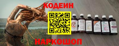 а пвп мука Кингисепп
