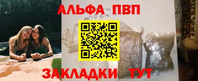 круглые Кимры