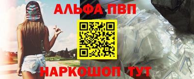 круглые Кимры