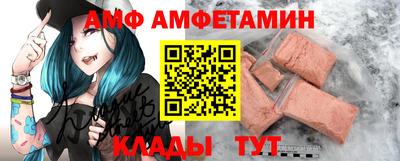 а пвп мука Кингисепп