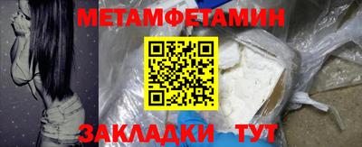а пвп мука Кингисепп