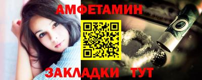 а пвп мука Кингисепп