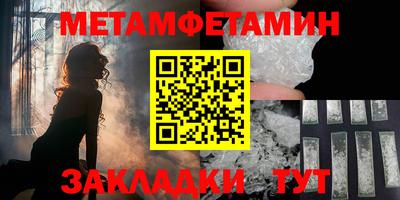 а пвп мука Кингисепп