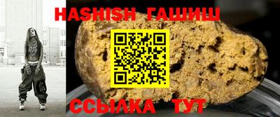 круглые Кимры