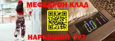а пвп мука Кингисепп